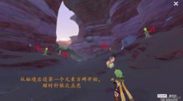 俄对乌开出停火要求，你觉得乌克兰能接受吗？俄乌战争能停止吗？