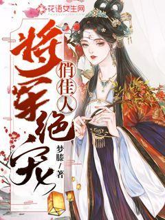 讲一讲，知道后最让你震惊的冷知识是什么？游戏画面