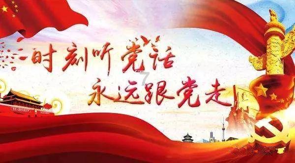 结婚前两天，你都遇见过哪些烦心事