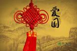 医药行业上市公司一览！牛市熊市都要看！
