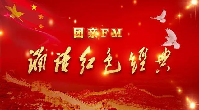 魔法季节沉睡大地