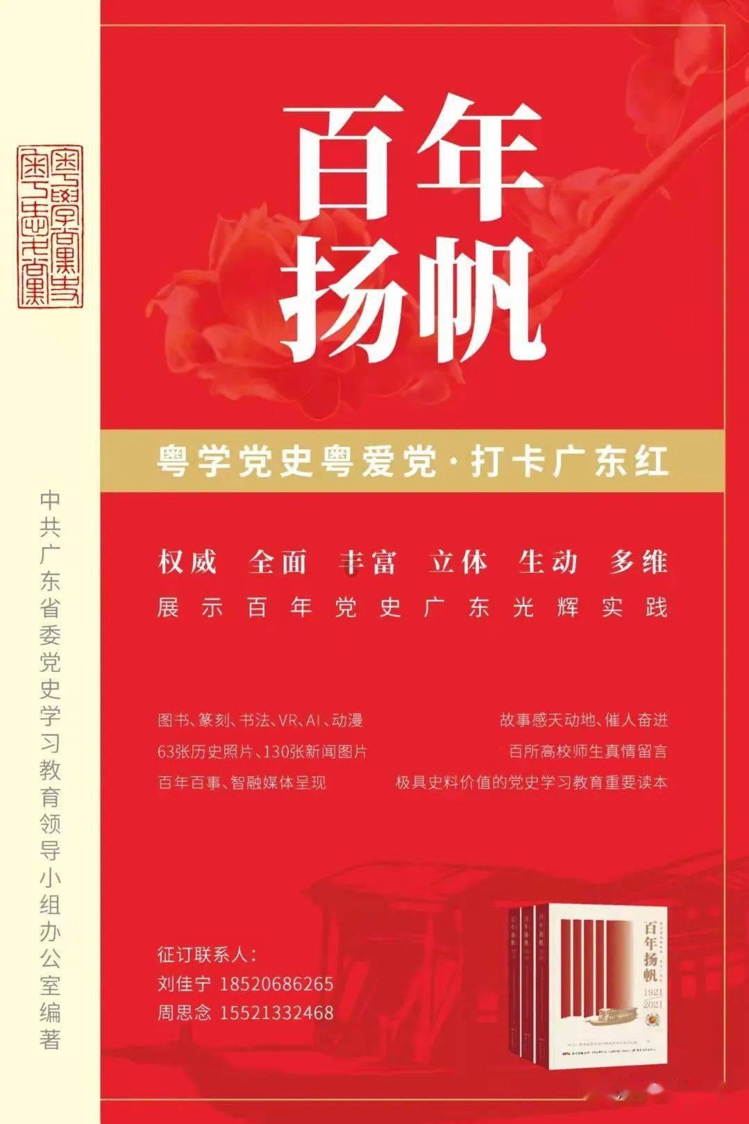 跳一跳